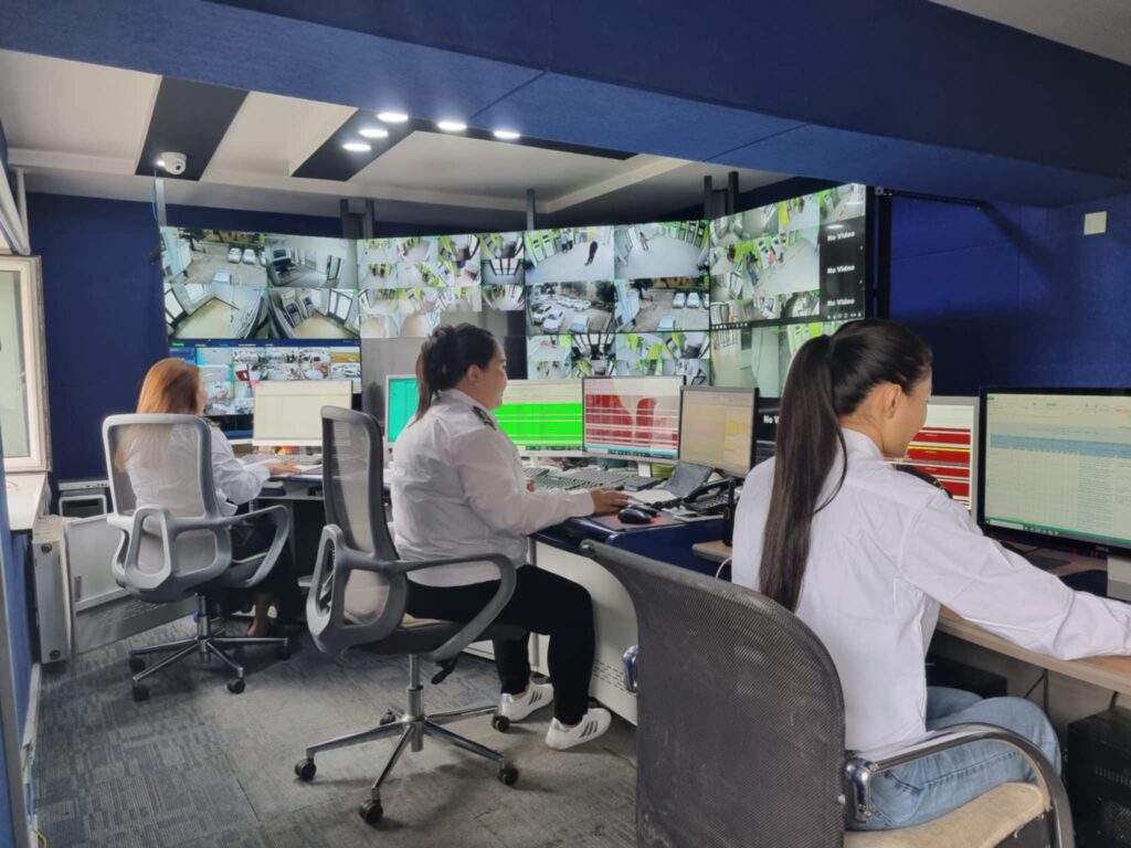 Удирдлагын Хяналтын Нэгдсэн Төв