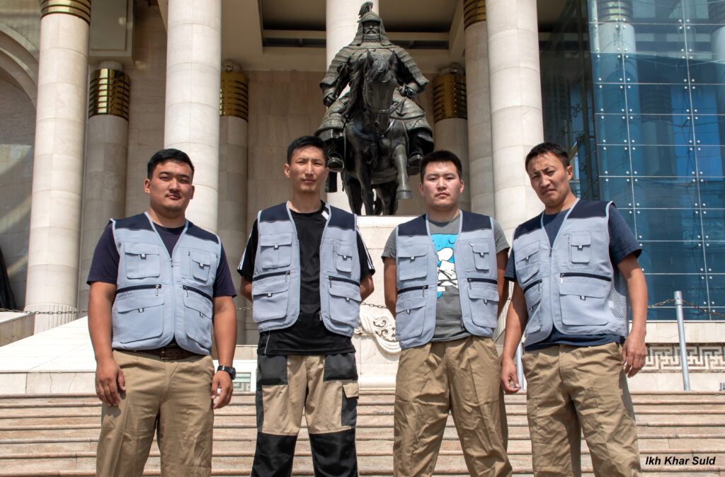 Мэдээлэл, Технологийн Аюулгүй Байдлын Алба