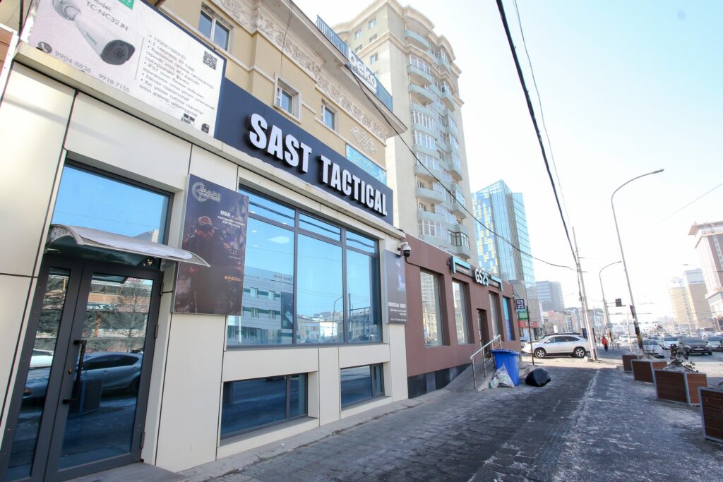 Тусгай Хэрэгсэл ба Тоног Төхөөрөмж